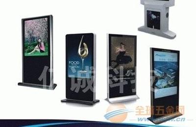 濰坊廣告機功能、泰安廣告機價格與聊城液晶廣告機全解析