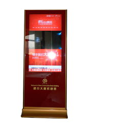 46寸超薄落地式廣告機(jī) 雙面顯示，招商插播一體化的智能營(yíng)銷(xiāo)利器