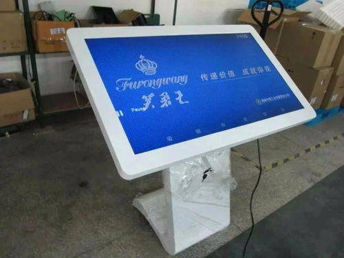 圖銷(xiāo)售液晶拼接屏、廣告機(jī)、觸控一體機(jī)——深圳商務(wù)服務(wù)專家，點(diǎn)亮您的智慧顯示未來(lái)