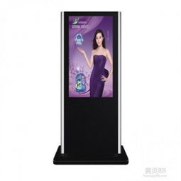 50寸落地液晶廣告機 高清雙面顯示屏廠家特價供應與價格解析