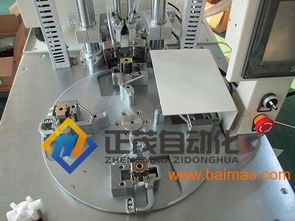 進水閥自動鎖螺絲機 正茂轉盤式全自動解決方案，高效生產(chǎn)與價格解析