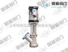 氣動放料閥在智能制造中的關鍵作用 閘閥技術的現(xiàn)代演進