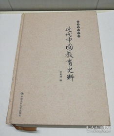 探訪“一只橘貓書齋” 孔夫子舊書網上的古籍與史志編輯服務