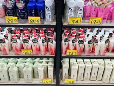 臨期商品，你買賬嗎？重慶好特賣日用品售價僅為普通超市一成